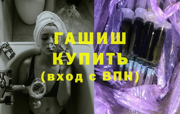 винт Верхний Тагил